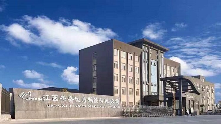 Jiangxi JieSheng Medical Products Co., Ltd. – disposable gloves 1