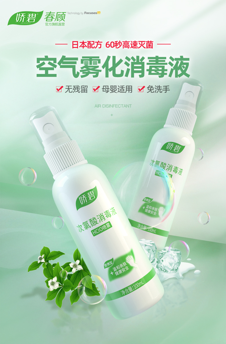 Li Ao Biotechnology (Hubei) Co., Ltd. – raqueta de tenis 2