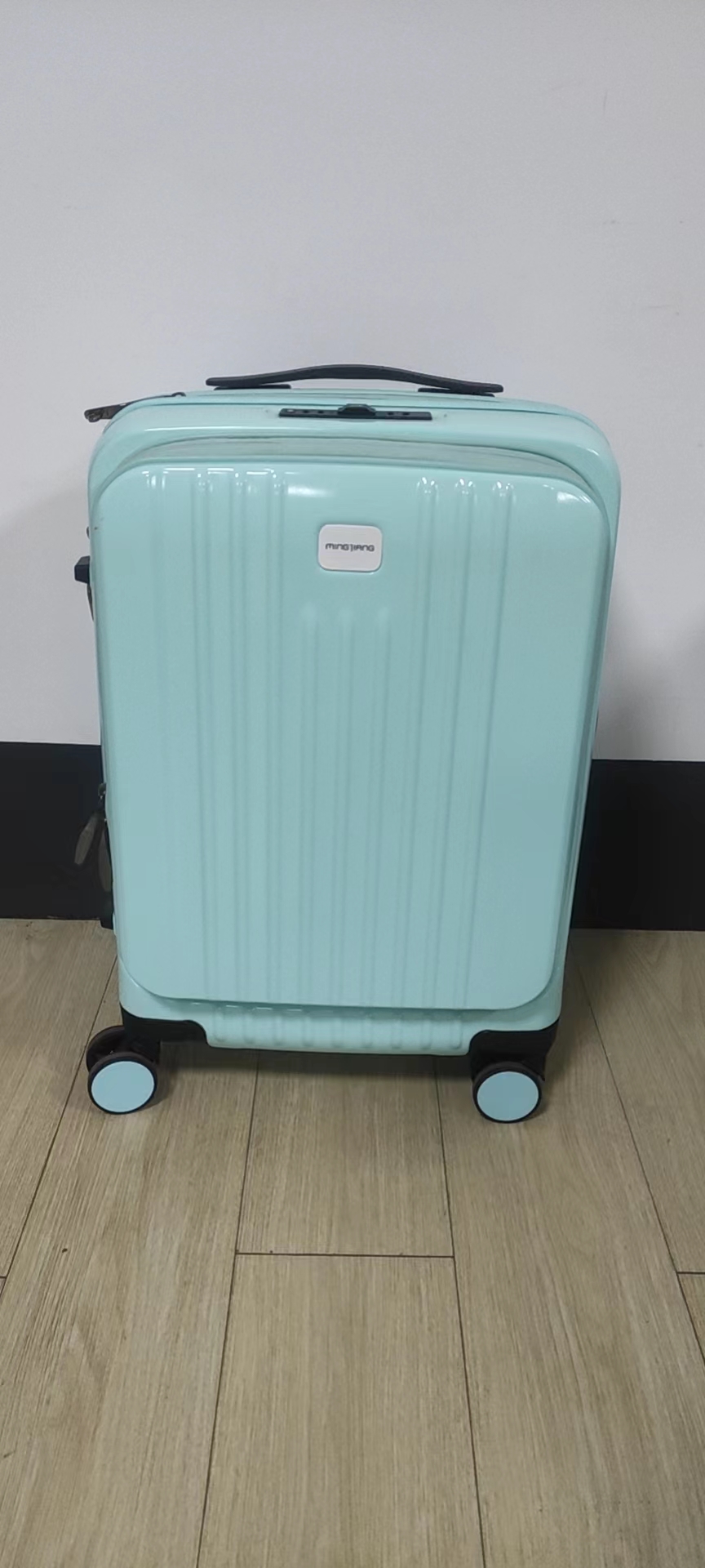 Hunan Qixiu Technology Co., Ltd. – Luggage case 3