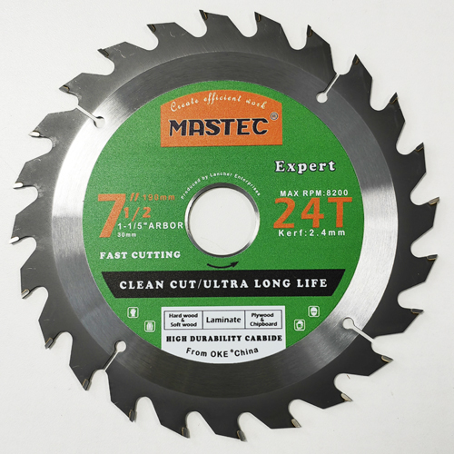 7-1/2" 190mmTCT saw blade for cutting wood expert
