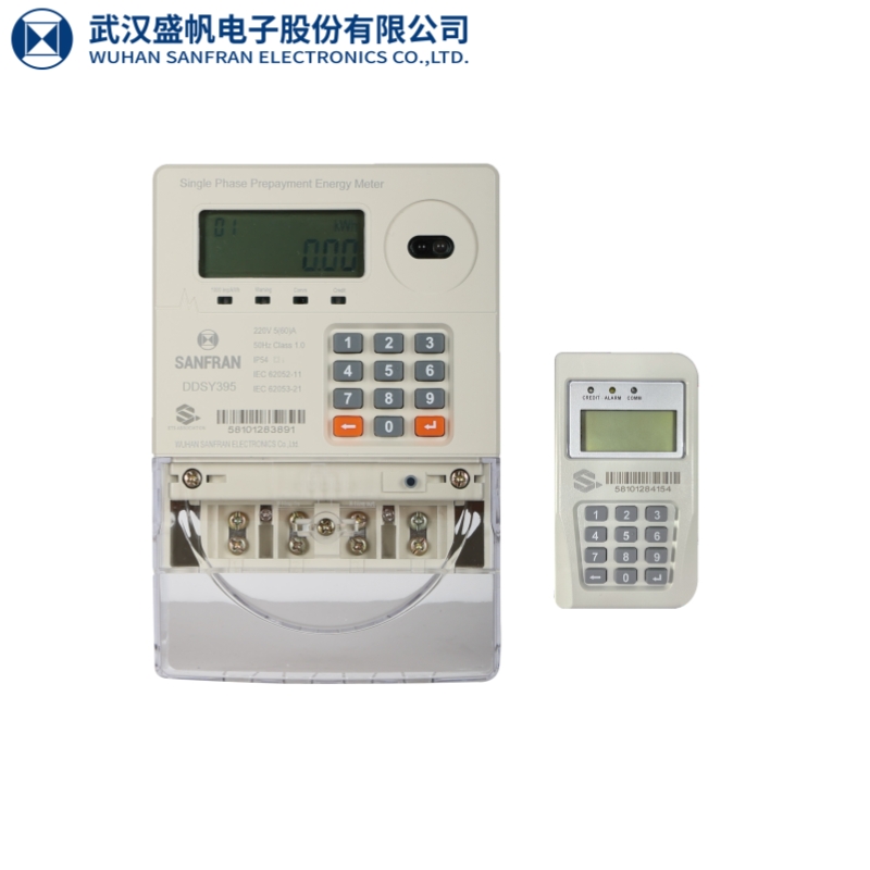 Wuhan San Fran Electronics co.,Ltd. – Japan and South Korea 3