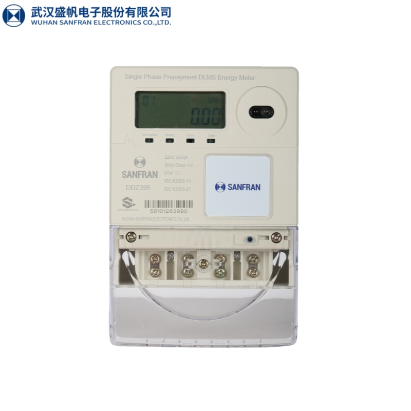 Single/Three phase DLMS energy meter