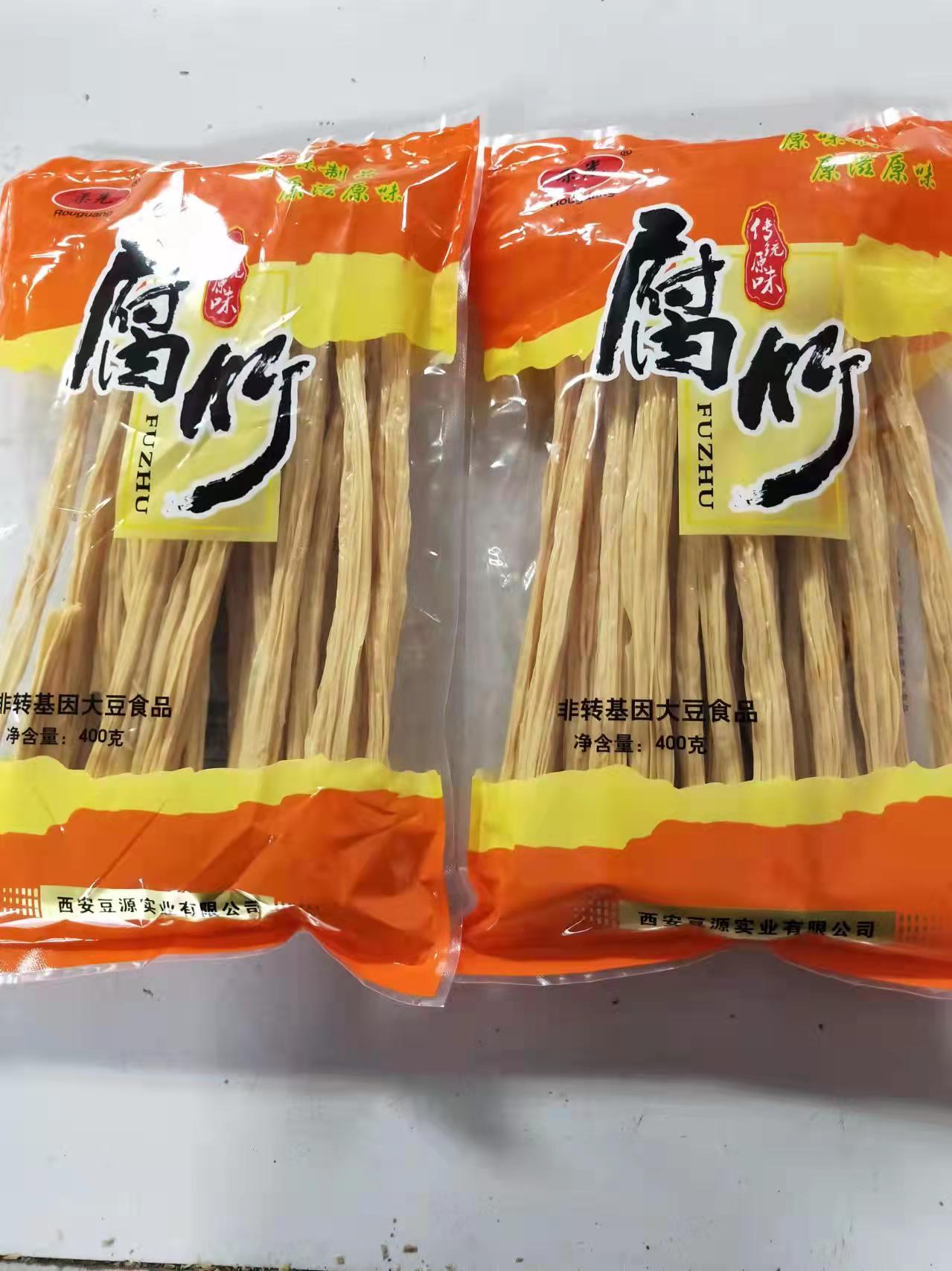 Dried Beancurd Sticks