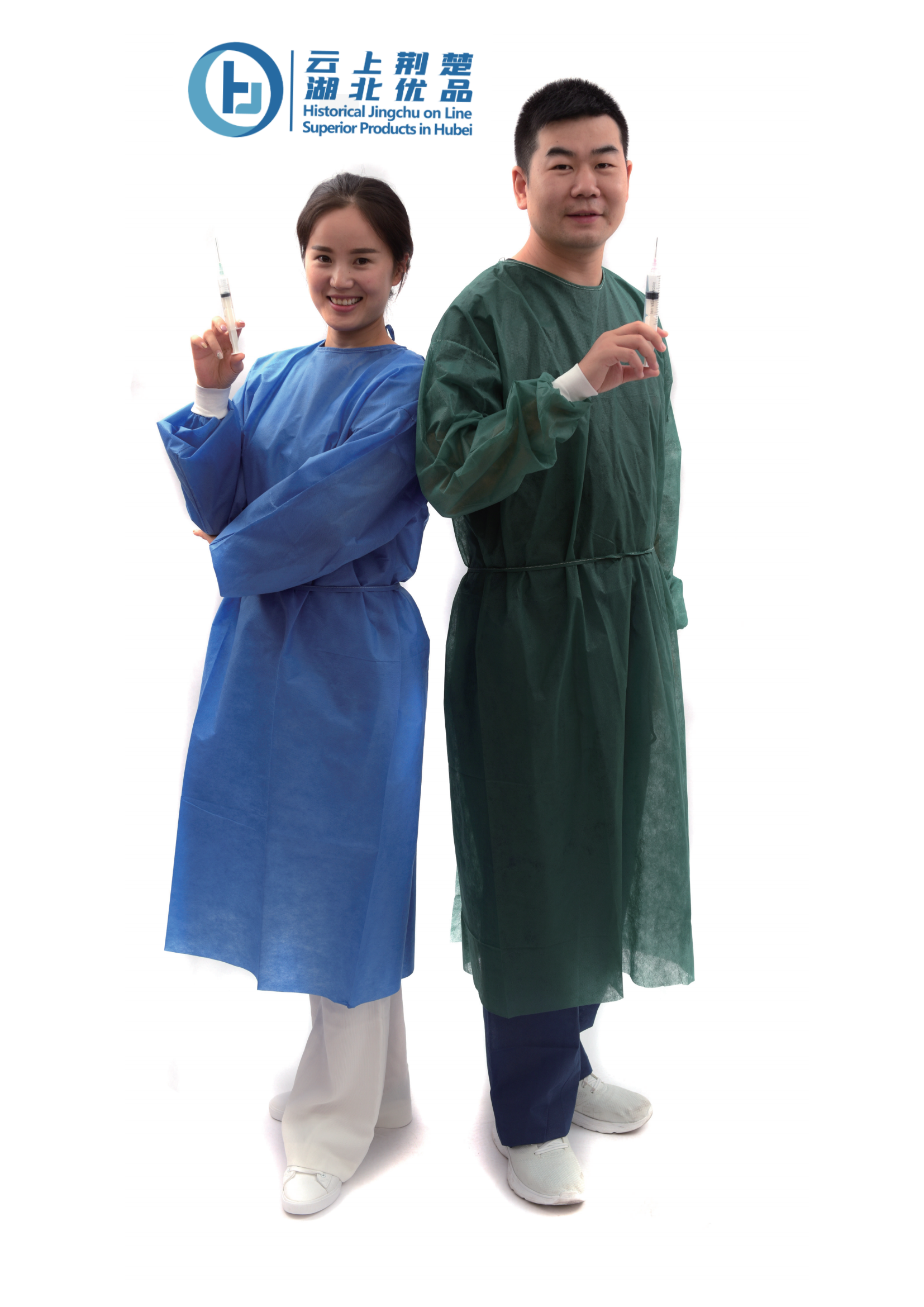 Isolation Gown
