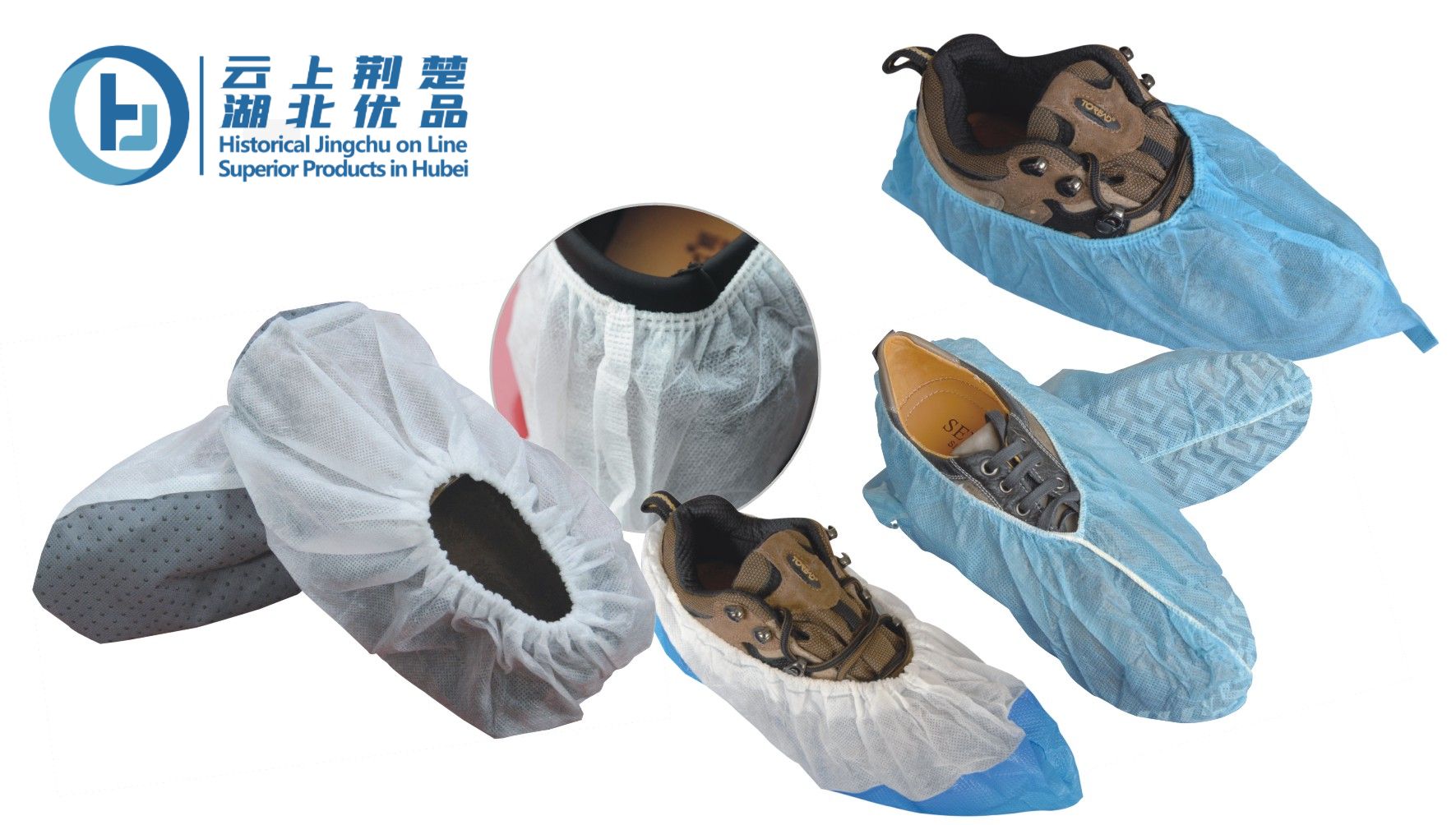 Non Woven Shoe Cover