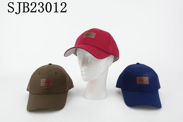 Sports cap