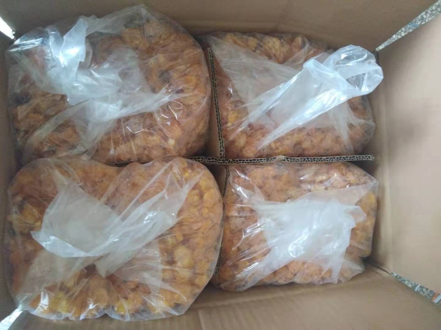 Dried gloden berry