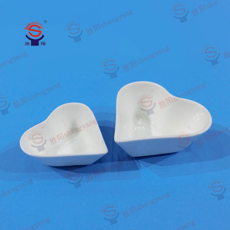 Shengyang porcelain nut sauce snack bowl
