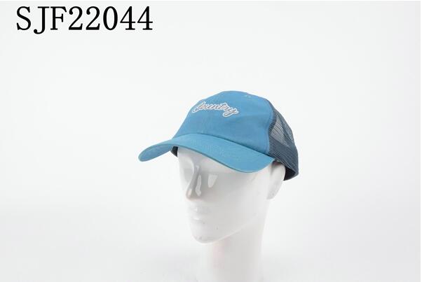 Sports cap