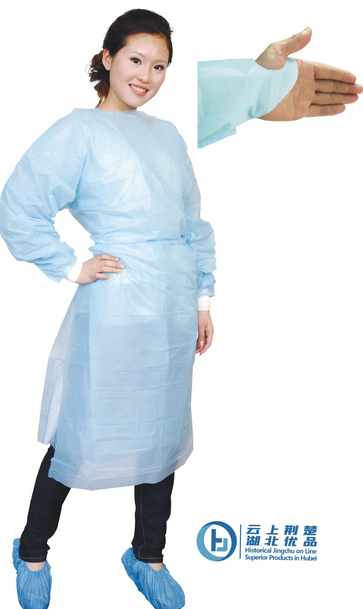 CPE Gown