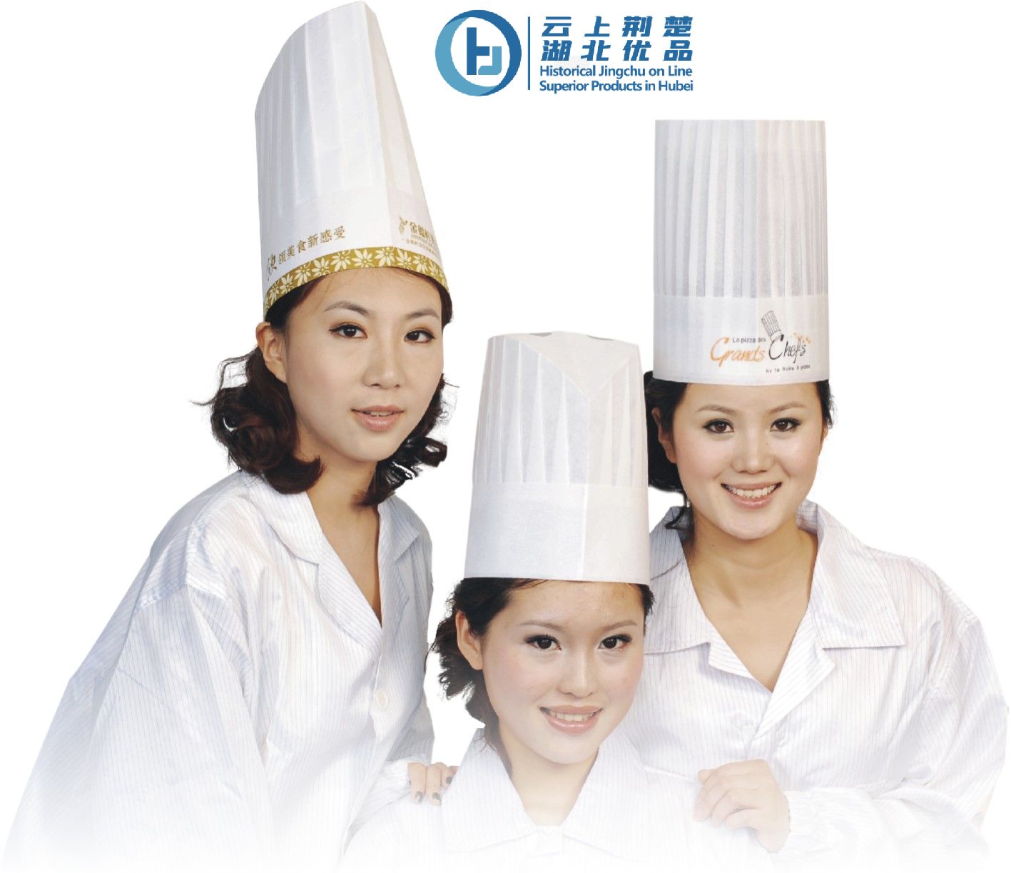 Chef Hat