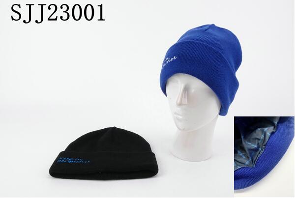 Nantong Foremost Garments & Accessories Co.,Ltd – ropa deportiva 4