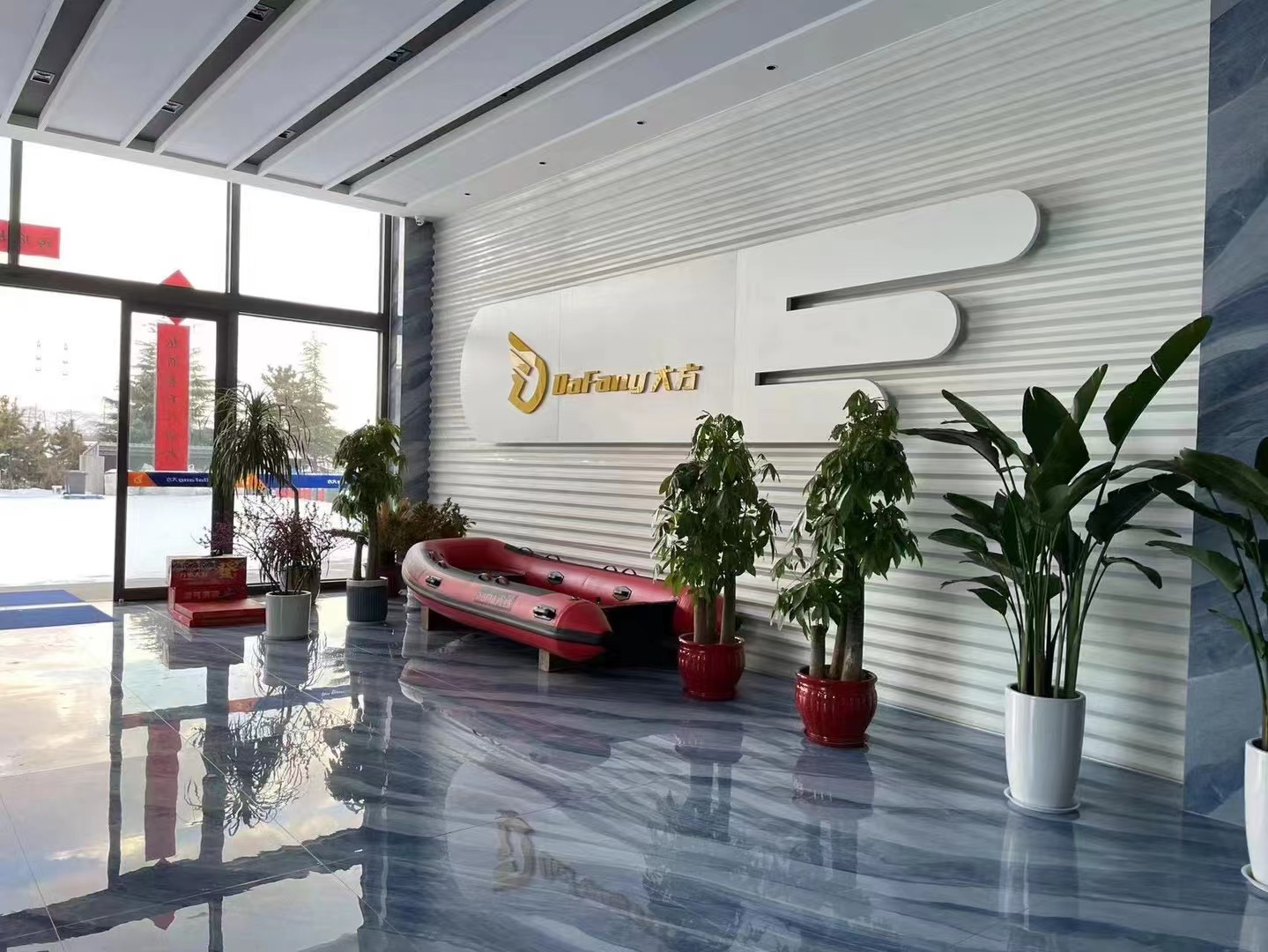 Weihai Dafang Sports Technology Co., Ltd. – café molido 1