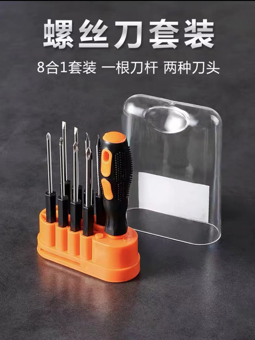 Holgoselleshan international import and export trade co., LTD – clavo de hierro 2
