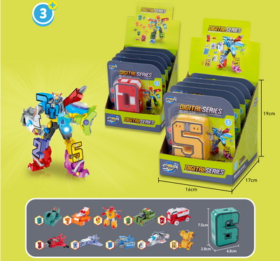 Deformation Numbers Toys (Big Size)