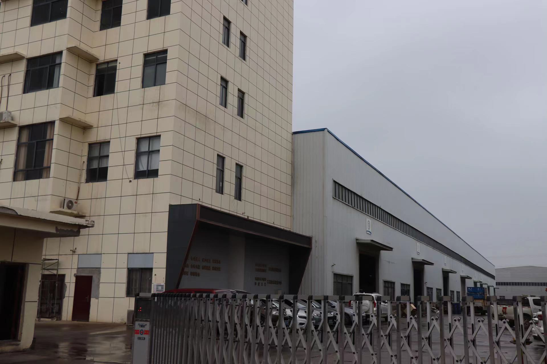 Nanchang Yuxiang Metal Technology Co., Ltd. – motor eléctrico 1