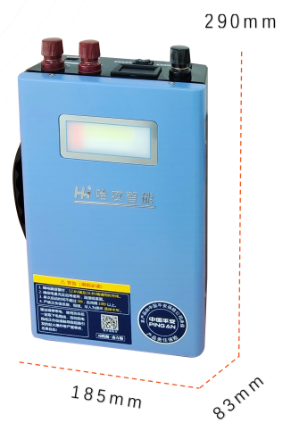 Shandong Hetian power Technology Co., LTD – cadena de bicicleta 1