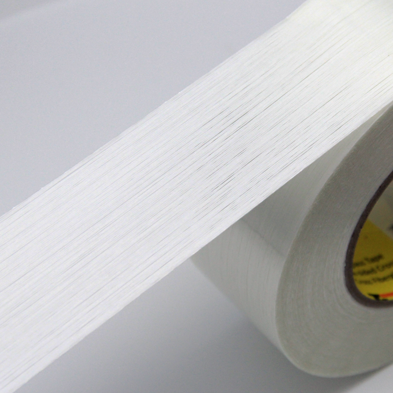 FUJIAN JIALONG ADHESIVE TAPE CO.,LTD – arandela metálica 4