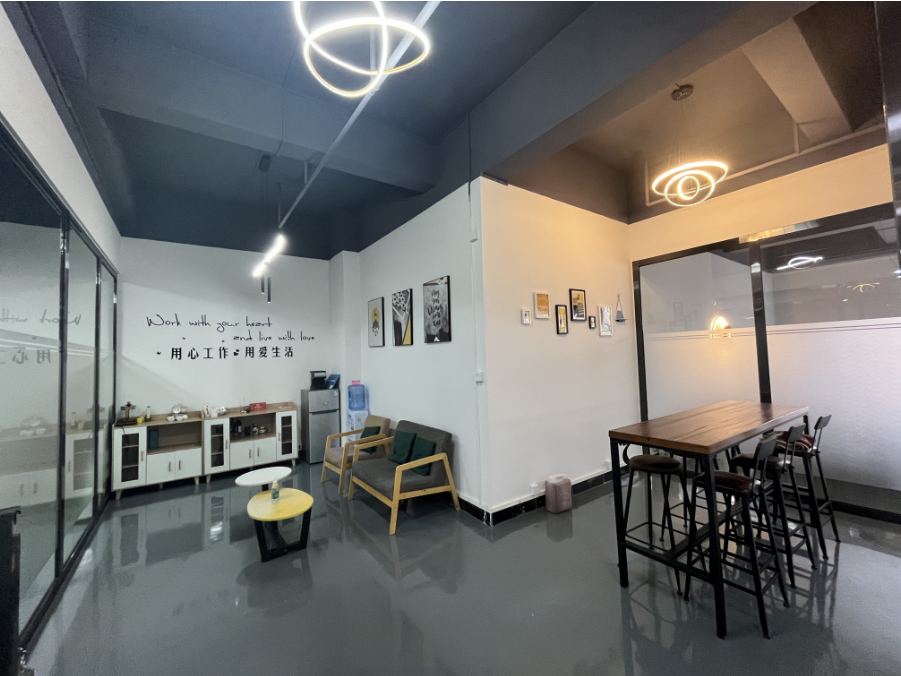 Guangdong Century Yuanchuang Lighting Co., Ltd. – LED industrial and mining lights 3