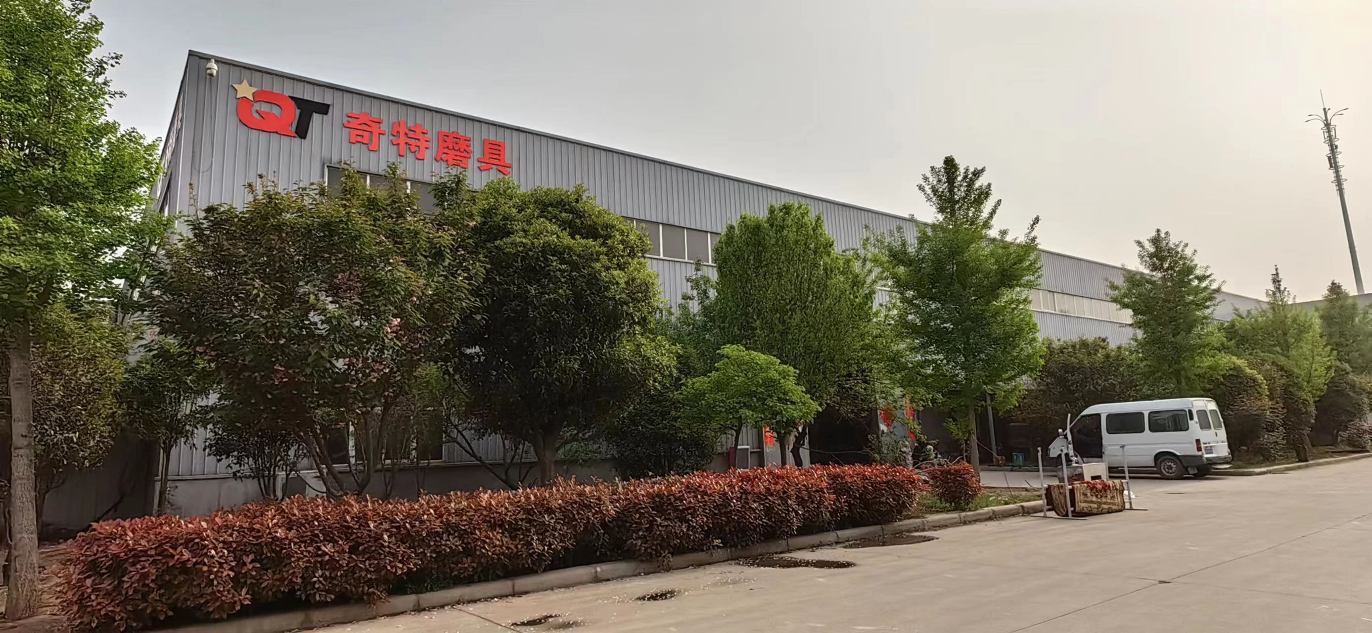 Xinjiang Younaide Industrial Co., Ltd. – Product photos 2