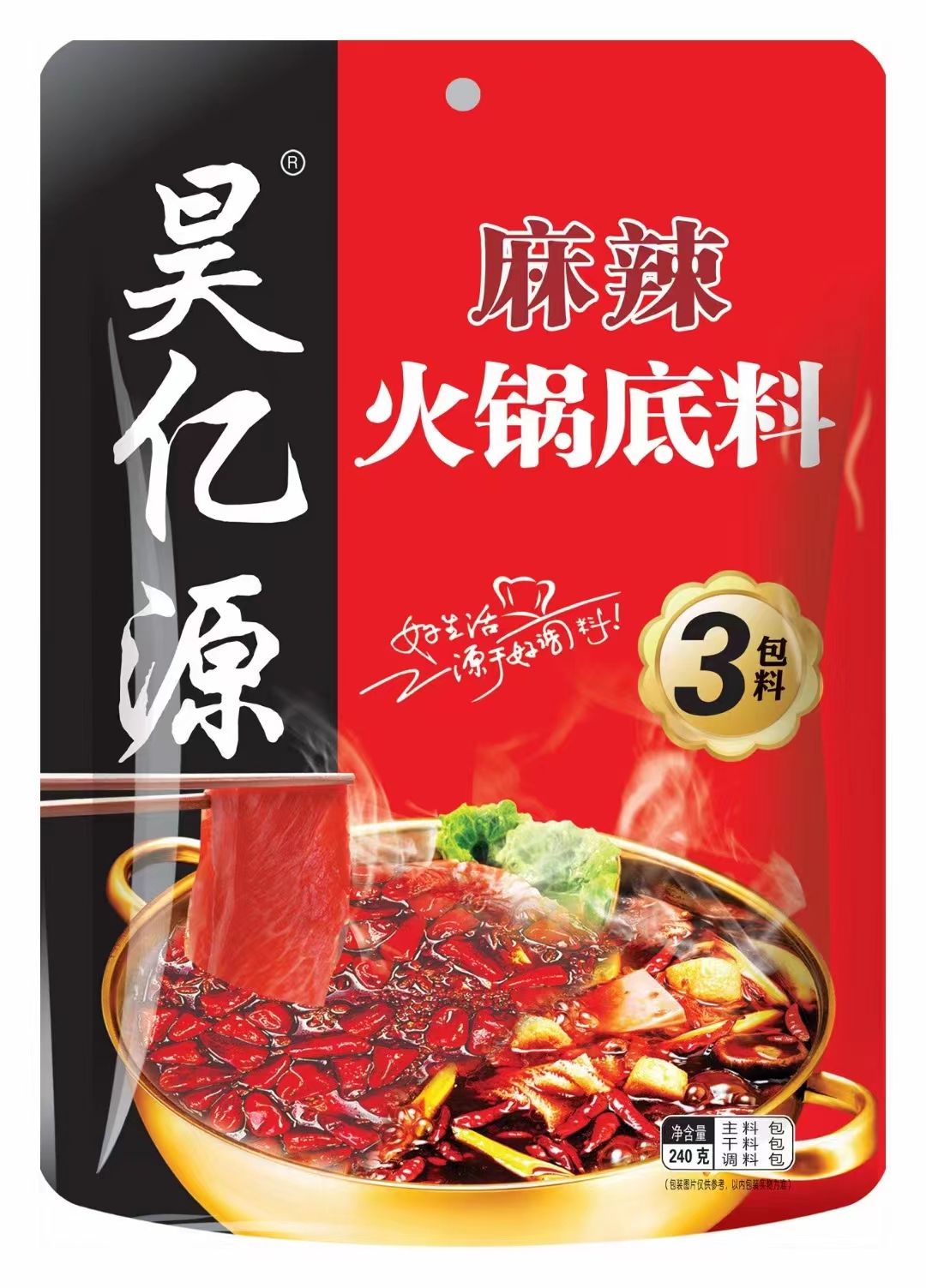Haoyi Industrial and Trading (Huize) Co., Ltd. – aceite de oliva 3