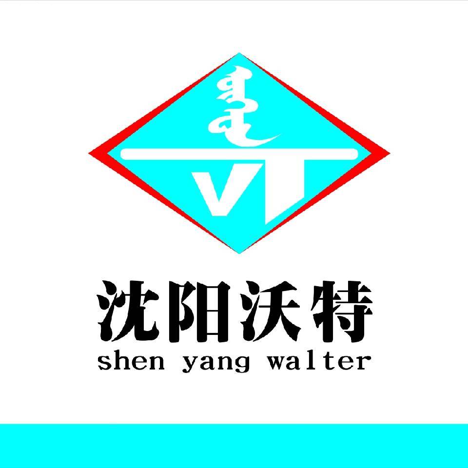 Shenyang Wote Special Purpose Vehicle Manufacturing Co., Ltd.
