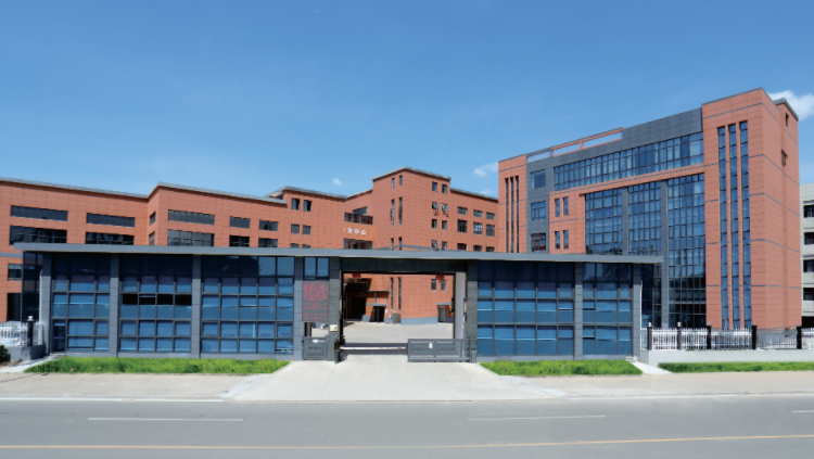 Inner Mongolia Zhongguang Liren Electronic Technology Co., Ltd. – Other electronic consumer goods and information products 1