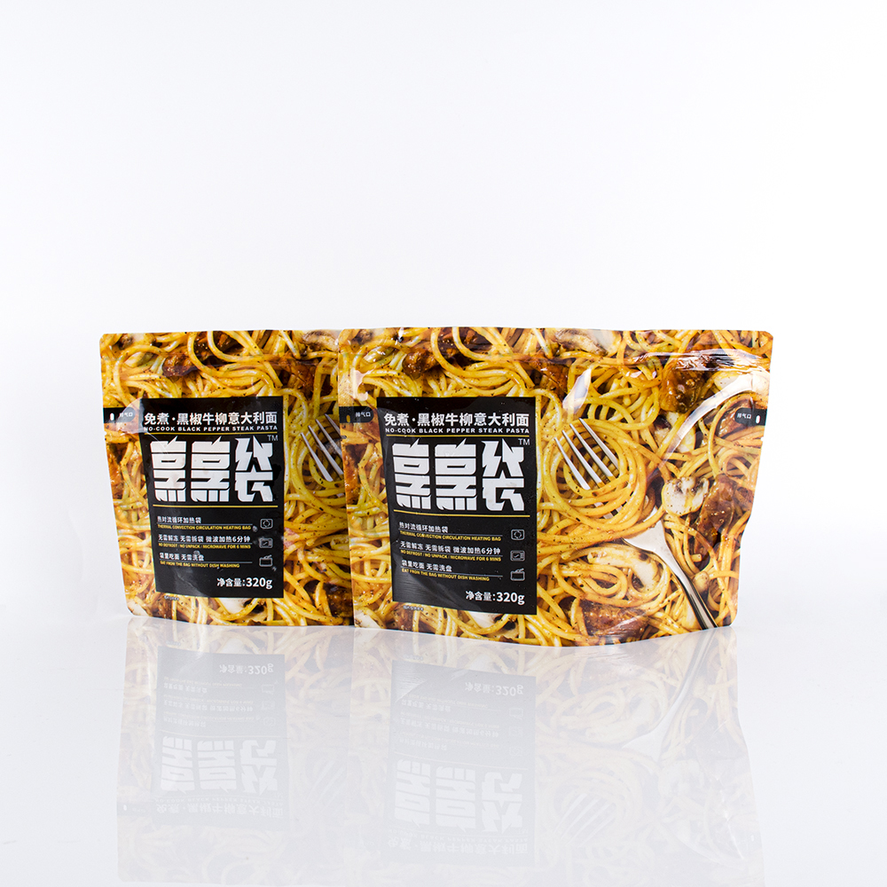 Kanzo Pack Food Grade Microwavable Retort Pouch