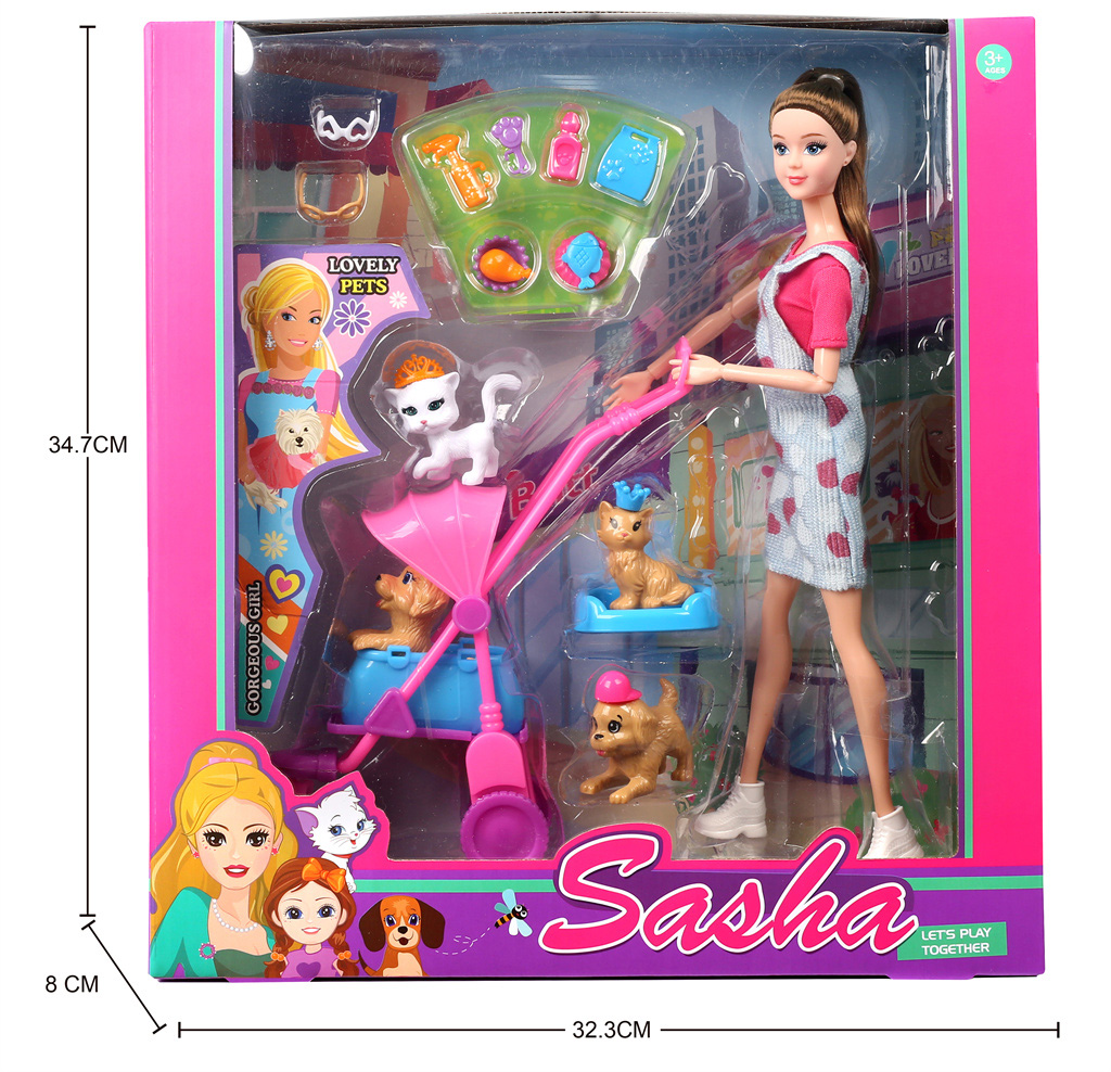 11.5 Inch Doll(With Accessories)