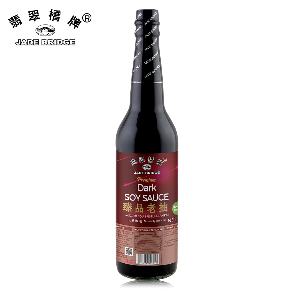 ZHONGSHAN DESLY FOODSTUFFS CO.,LTD – bicicleta de montaña 3