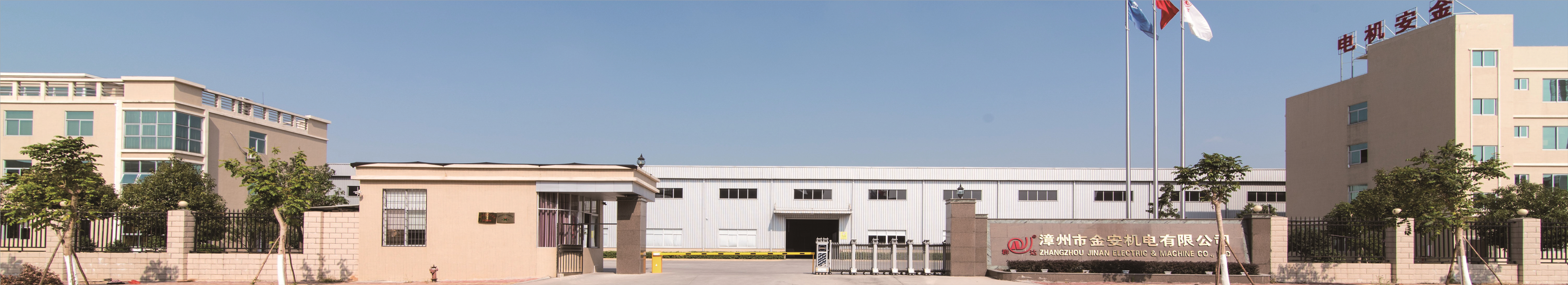 Zhangzhou Jinan Electromechanical Co., Ltd. – Other door and window accessories 1