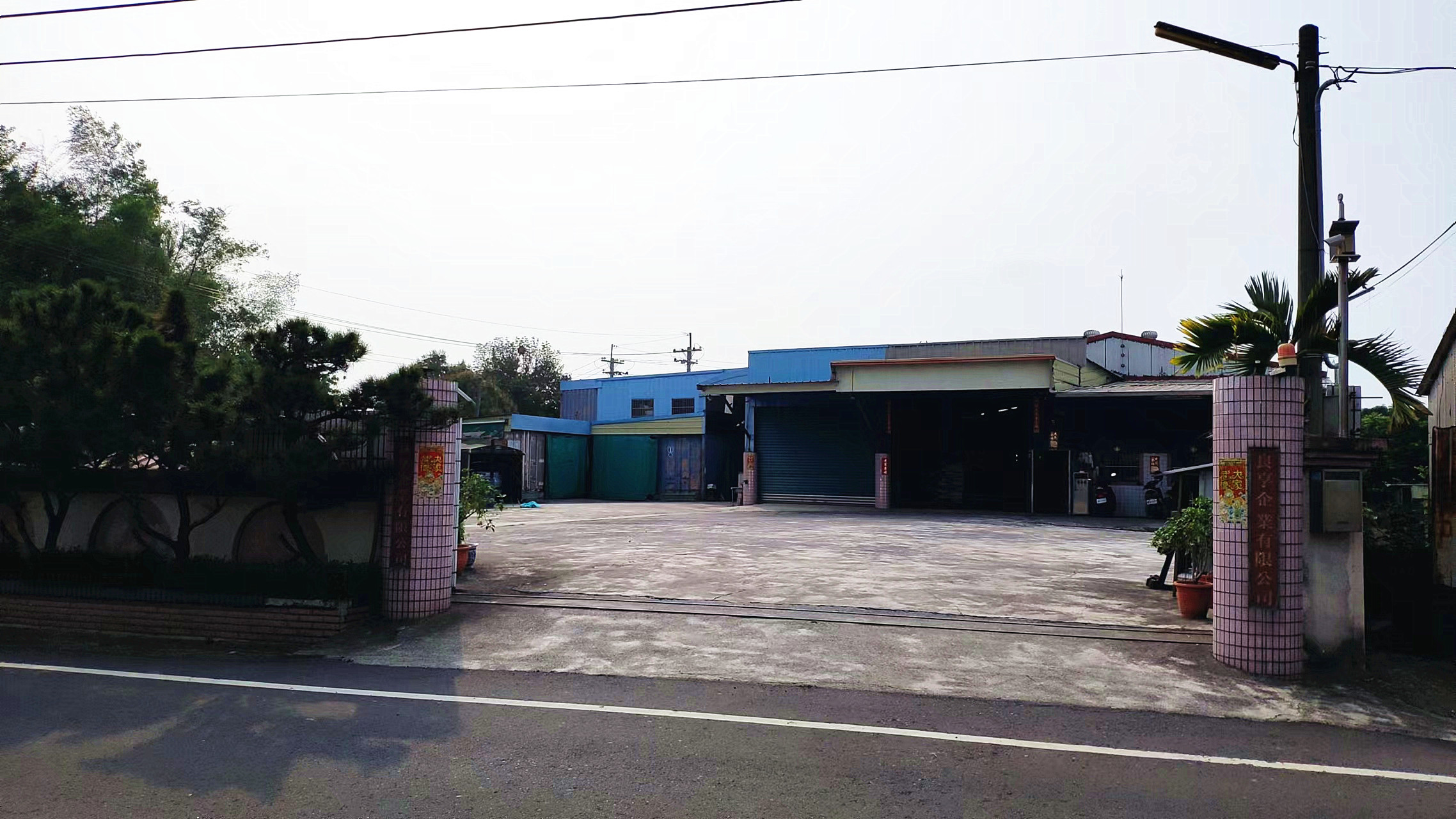 Liang Xiang Enterprise Co., Ltd. – Home glass decoration crafts 1
