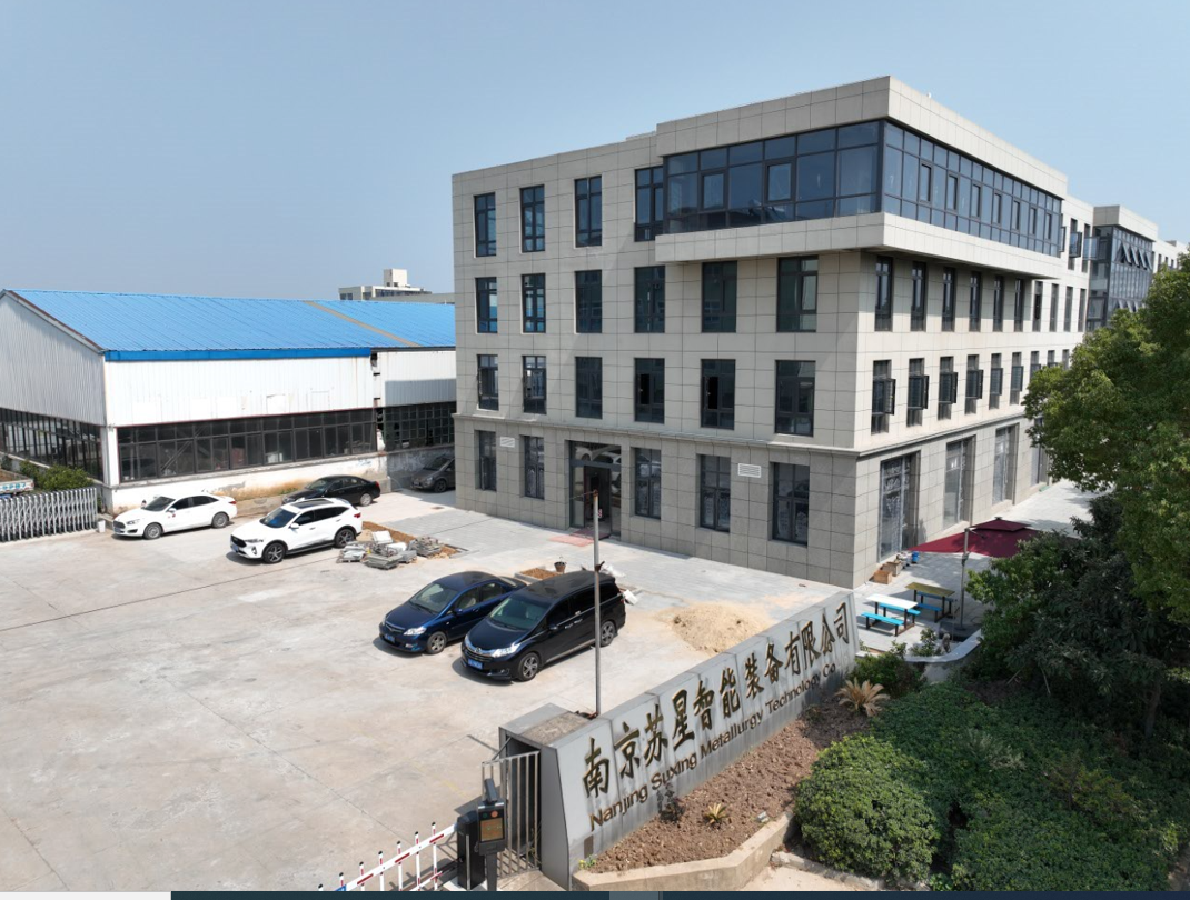 Nanjing Suxing Intelligent Equipment Co., Ltd. – other intelligent logistics and warehousing equipment 2