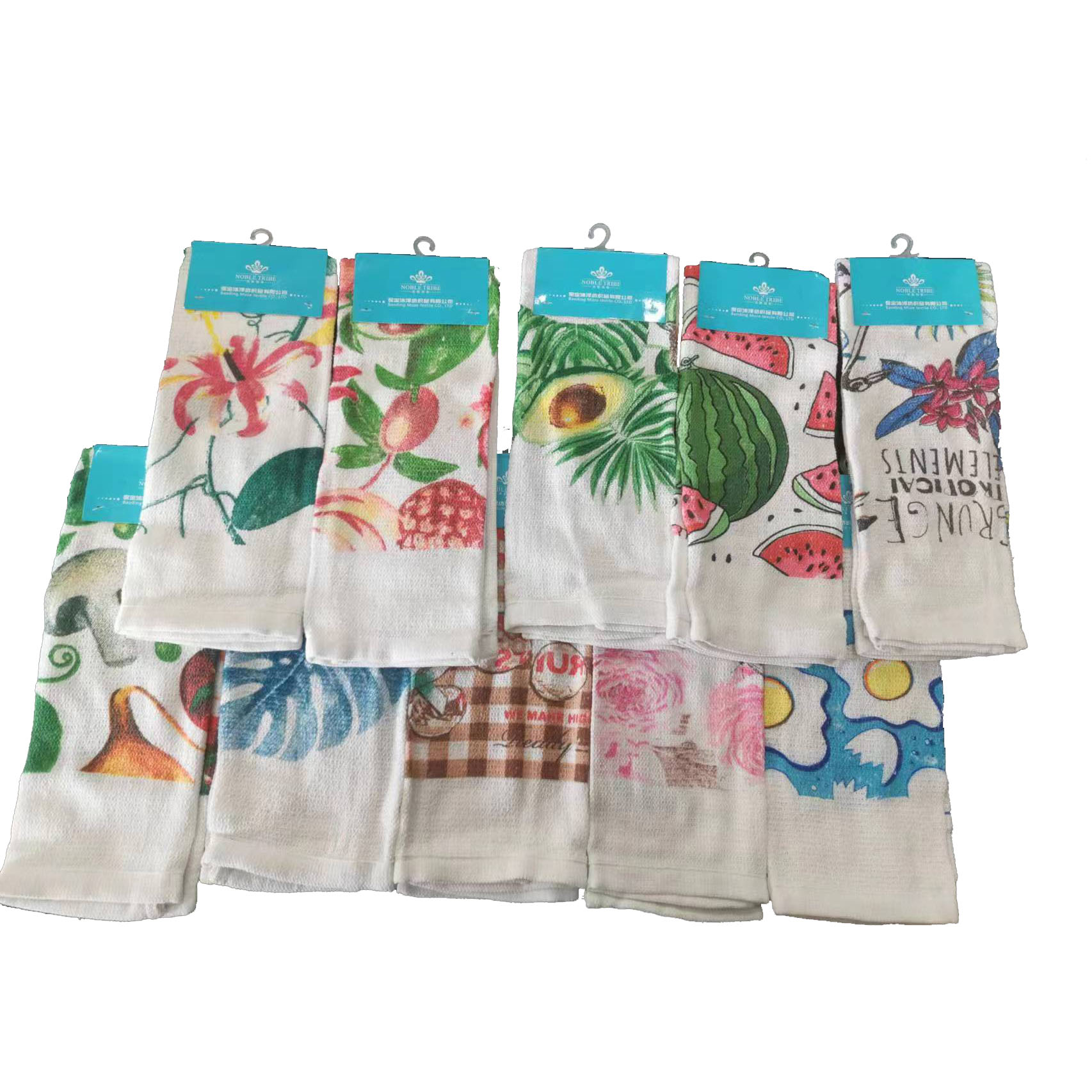Multi-functional tea towel