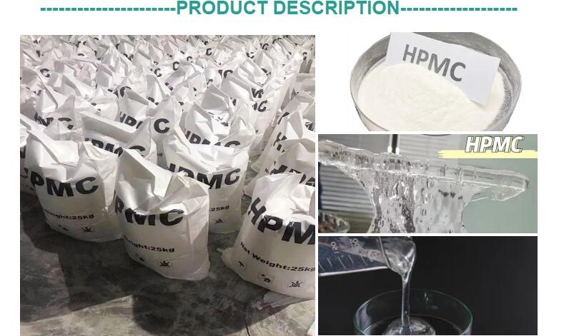 HPMC