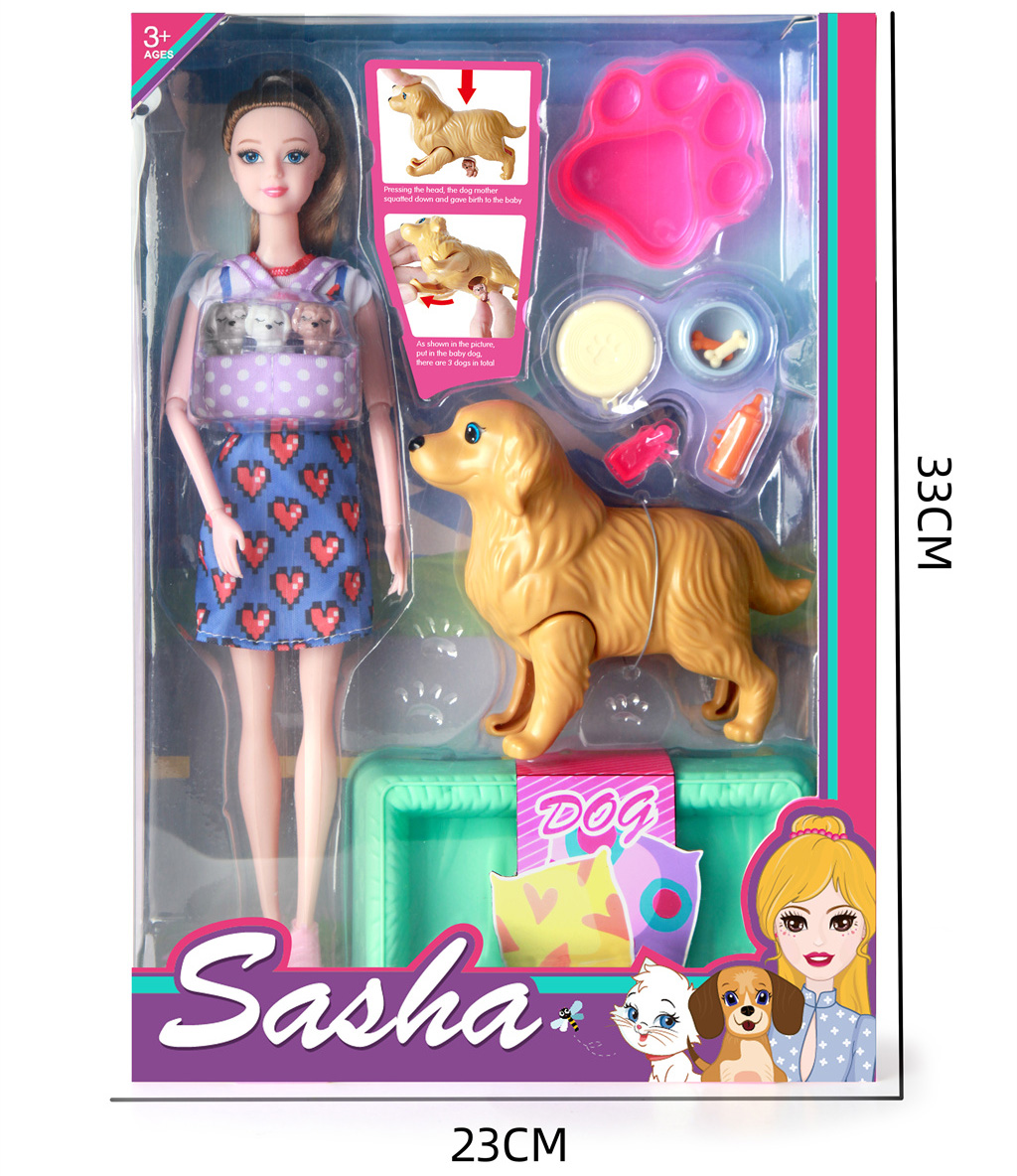 11.5 Inch Doll(With Accessories)