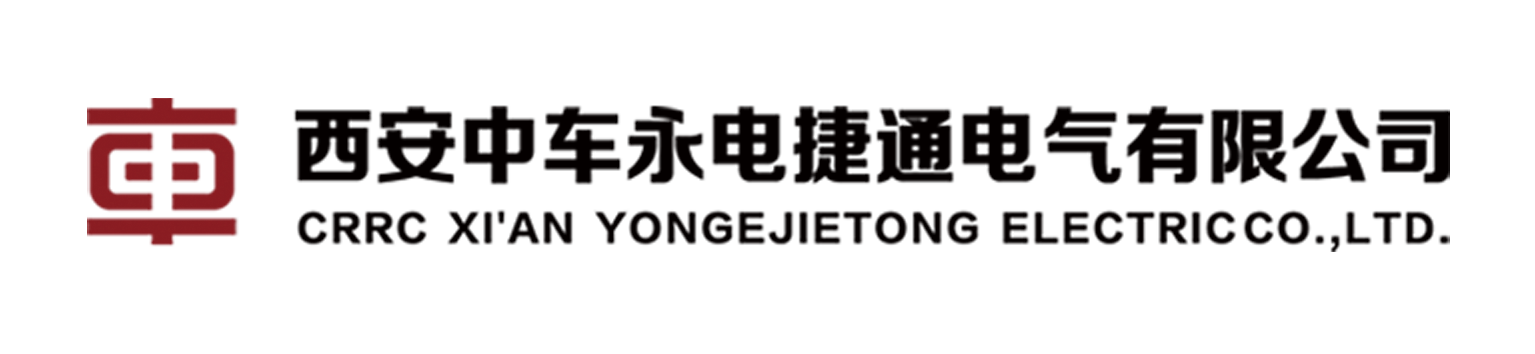Xi'an Zhongche Yongdian Jietong Electric Co., Ltd.
