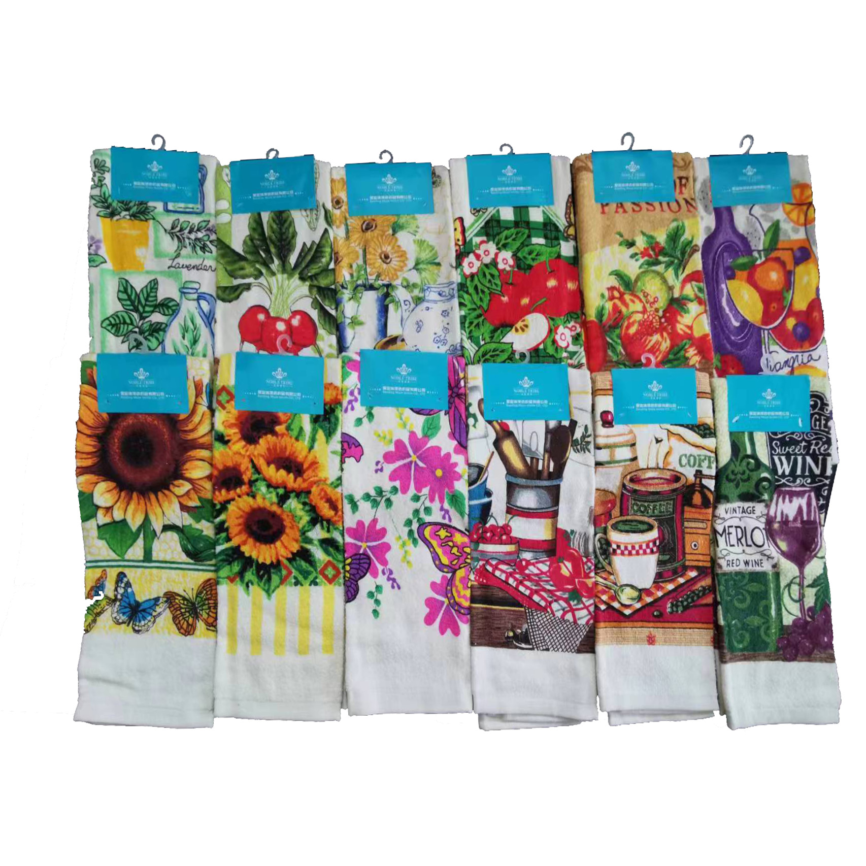 Multi-functional tea towel