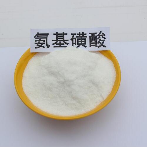 Sulfamic acid