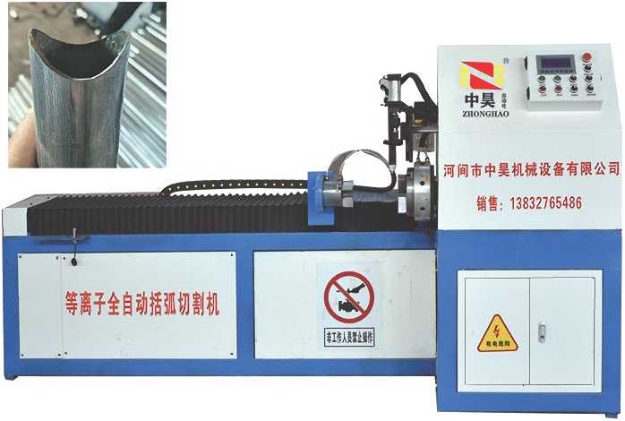 SHEN  ZHEN  WESORT  OPTOELECTRONIC  CO .,LTD – SHEN ZHEN WESORT OPTOELECTRONIC CO . 1