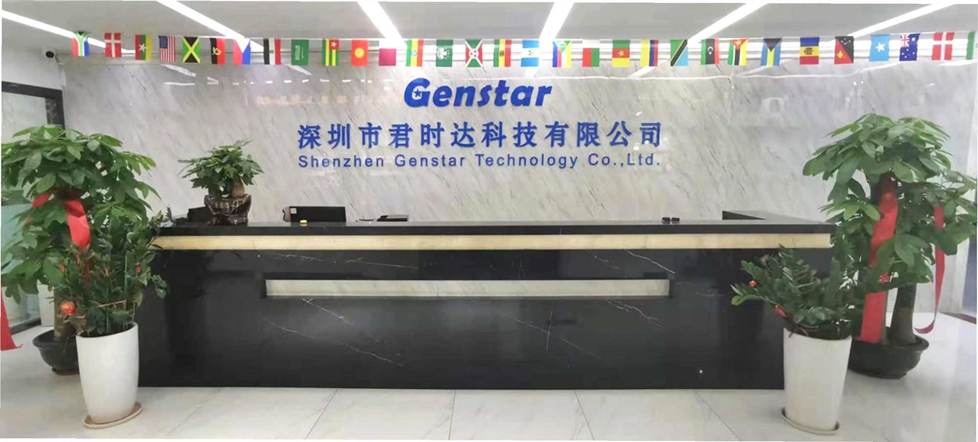 Shenzhen Junshida Technology Co., Ltd. – Photos produits 2