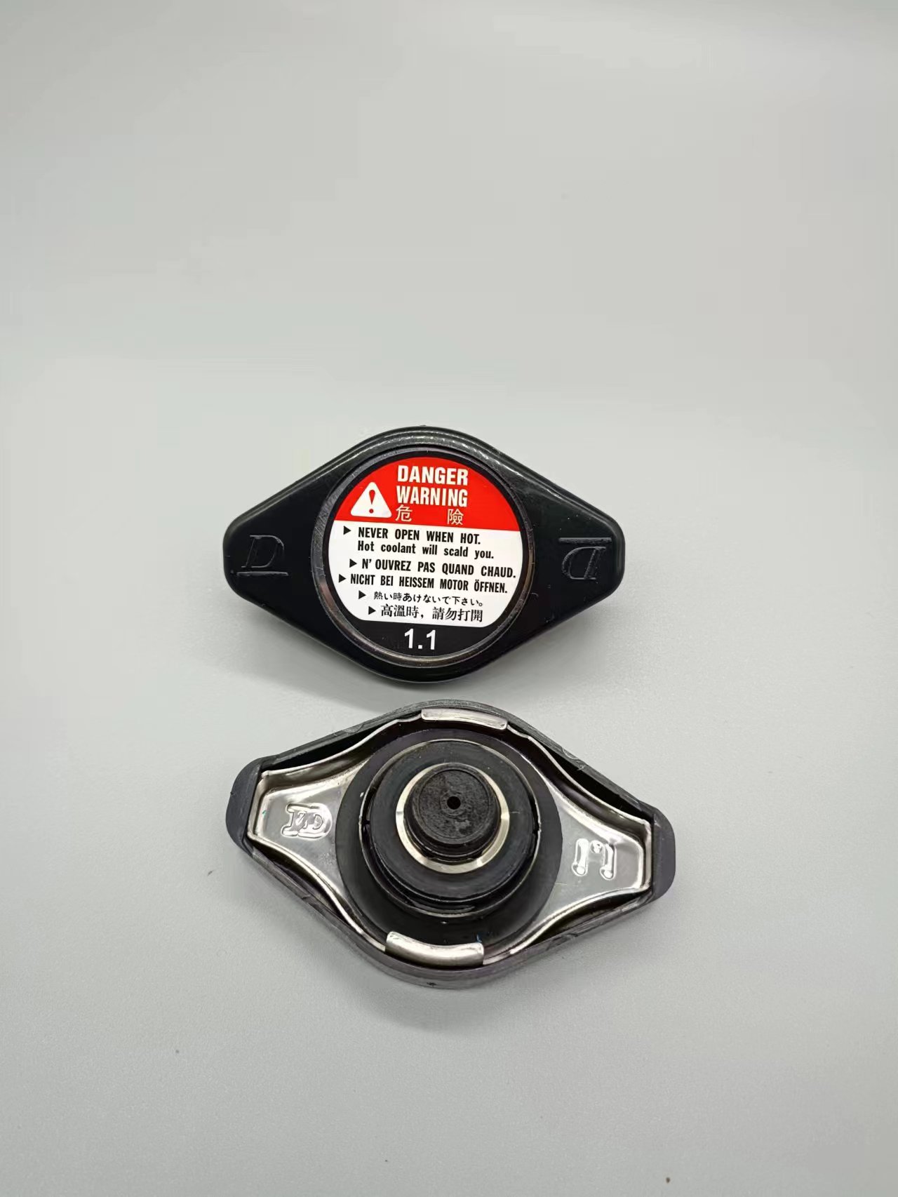 UNIVERSAL CERTIFICATION CENTRE CO.,LTD – cadena de bicicleta 1