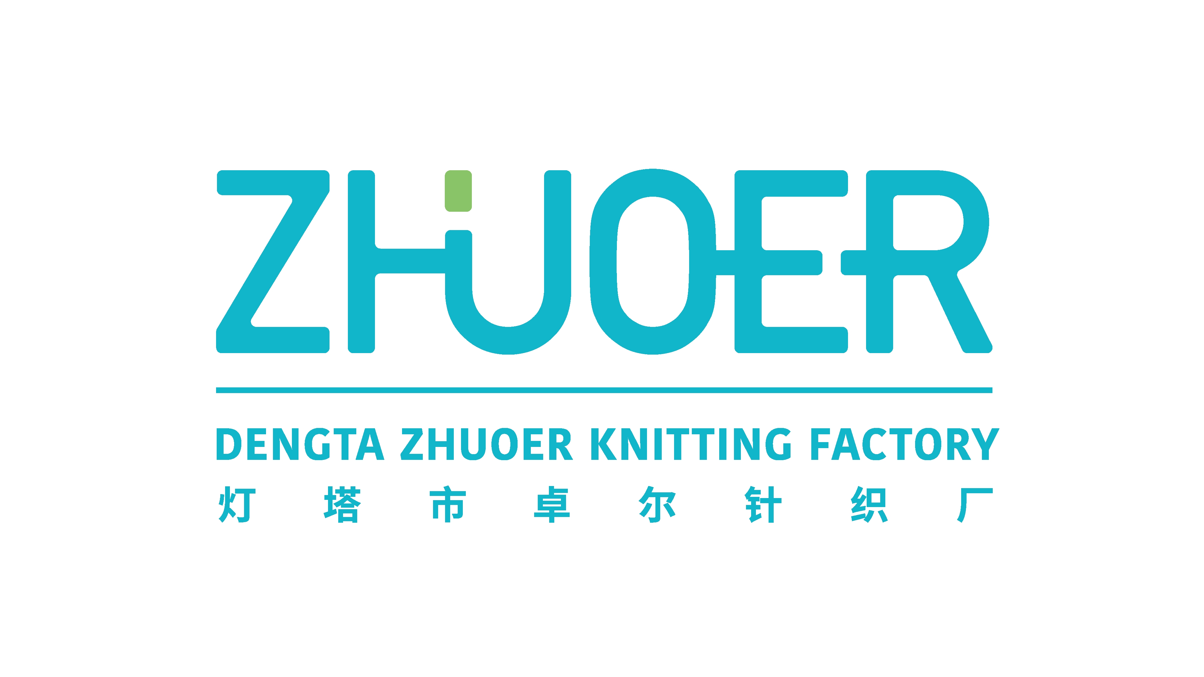 Dengta Zhuoer Knitting Factory