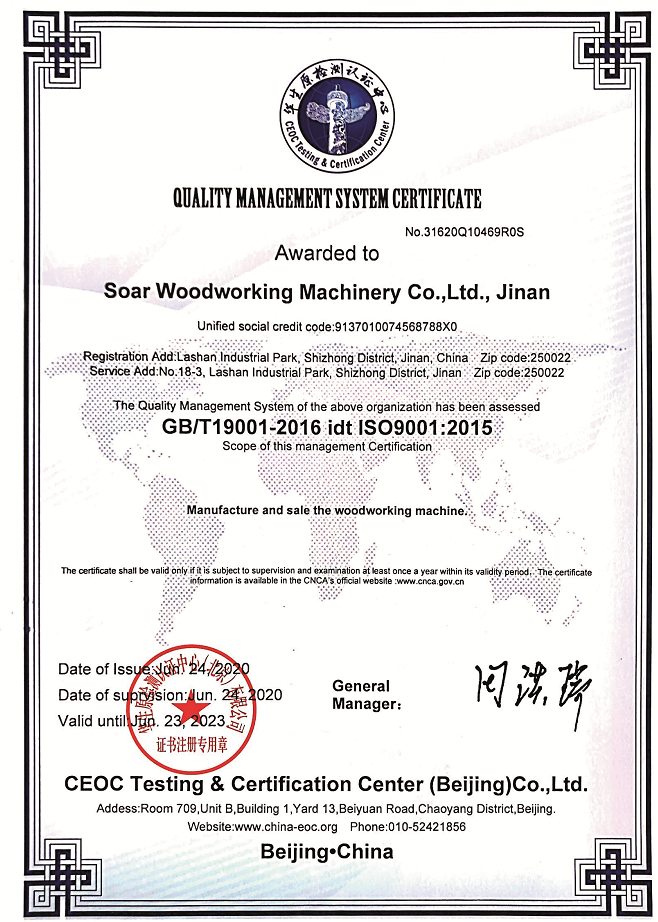 Shenzhen Fangke Import and Export Co., Ltd. – plastic woven fabric 2