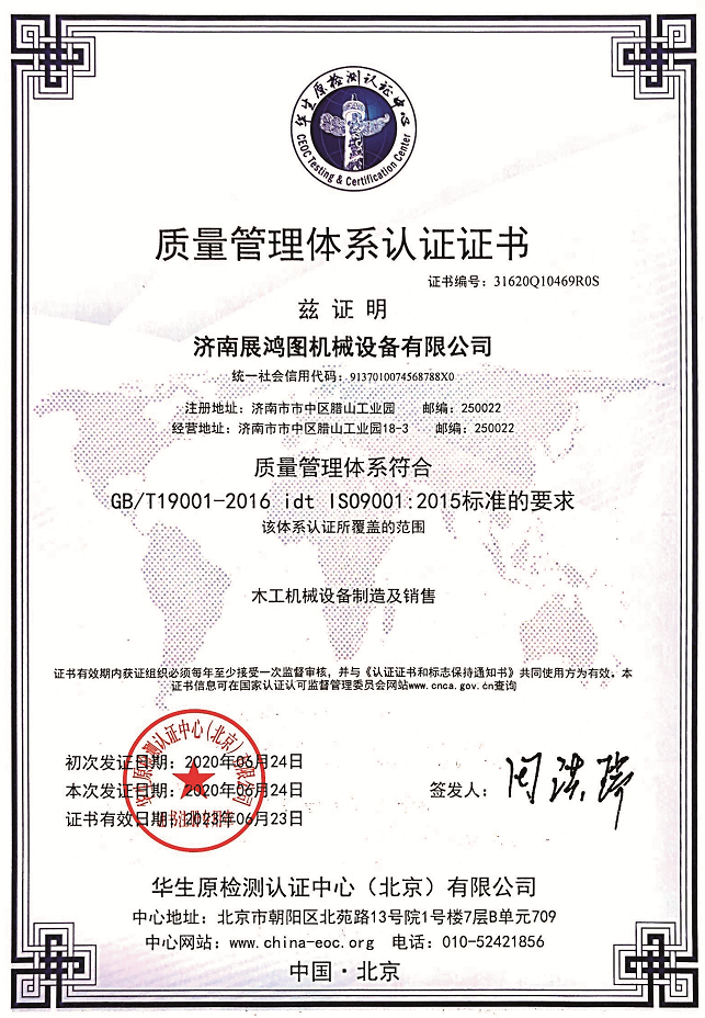Shenzhen Fangke Import and Export Co., Ltd. – Product photos 3