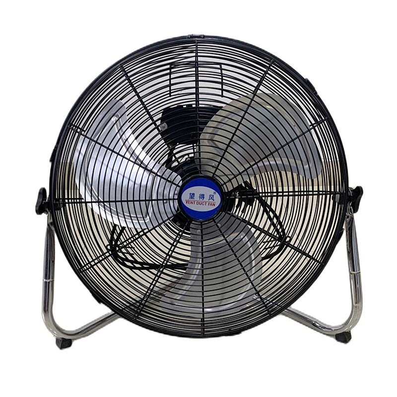 16inch Floor Cooling Fan