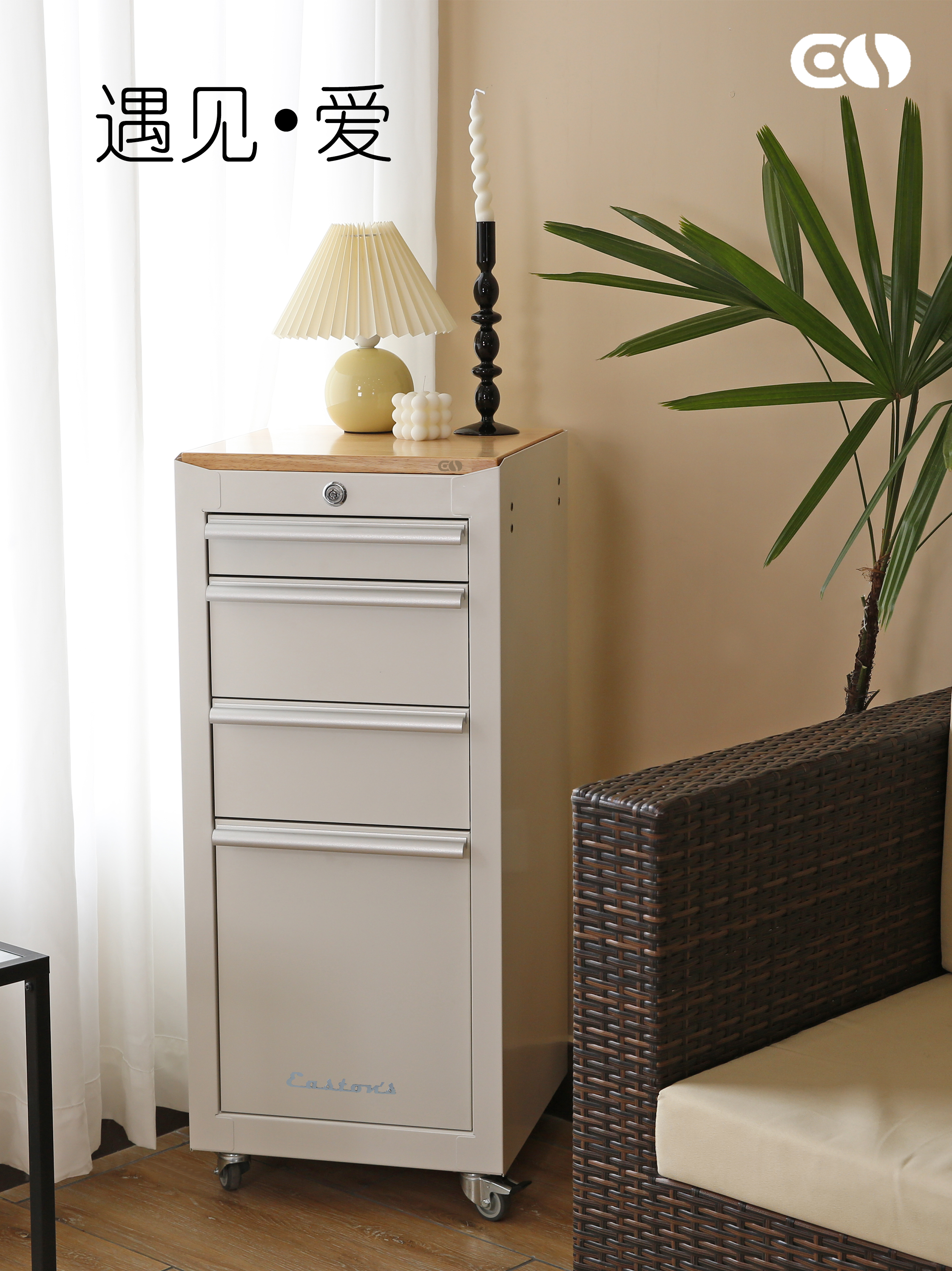 EASTON's living room side a few storage cabinets snack storage bedside table metal bucket cabinet