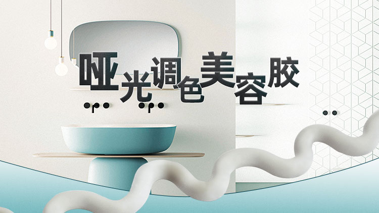 Shenzhen Lvpai Furniture Co., Ltd. – washbasins 3