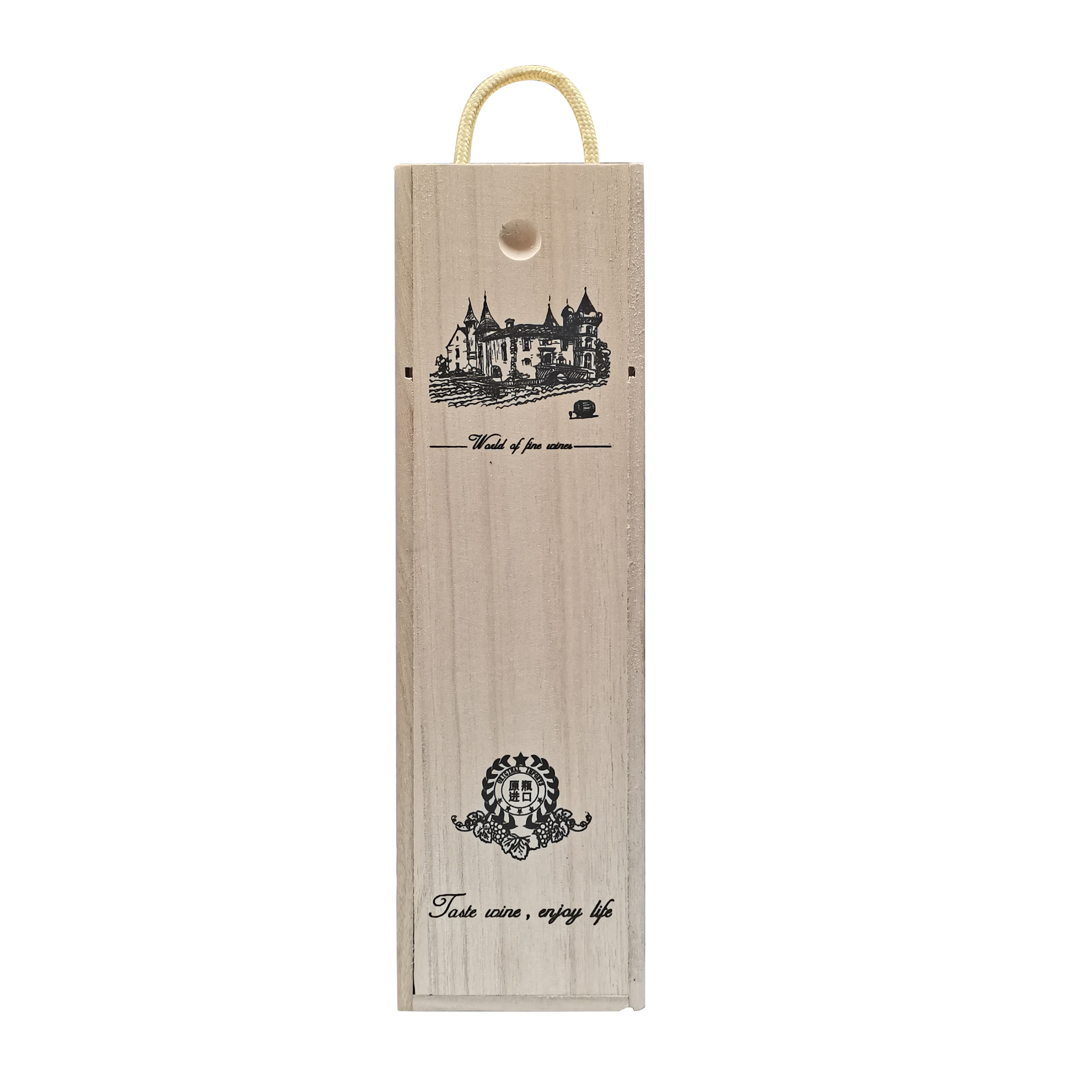 Single wooden wine box