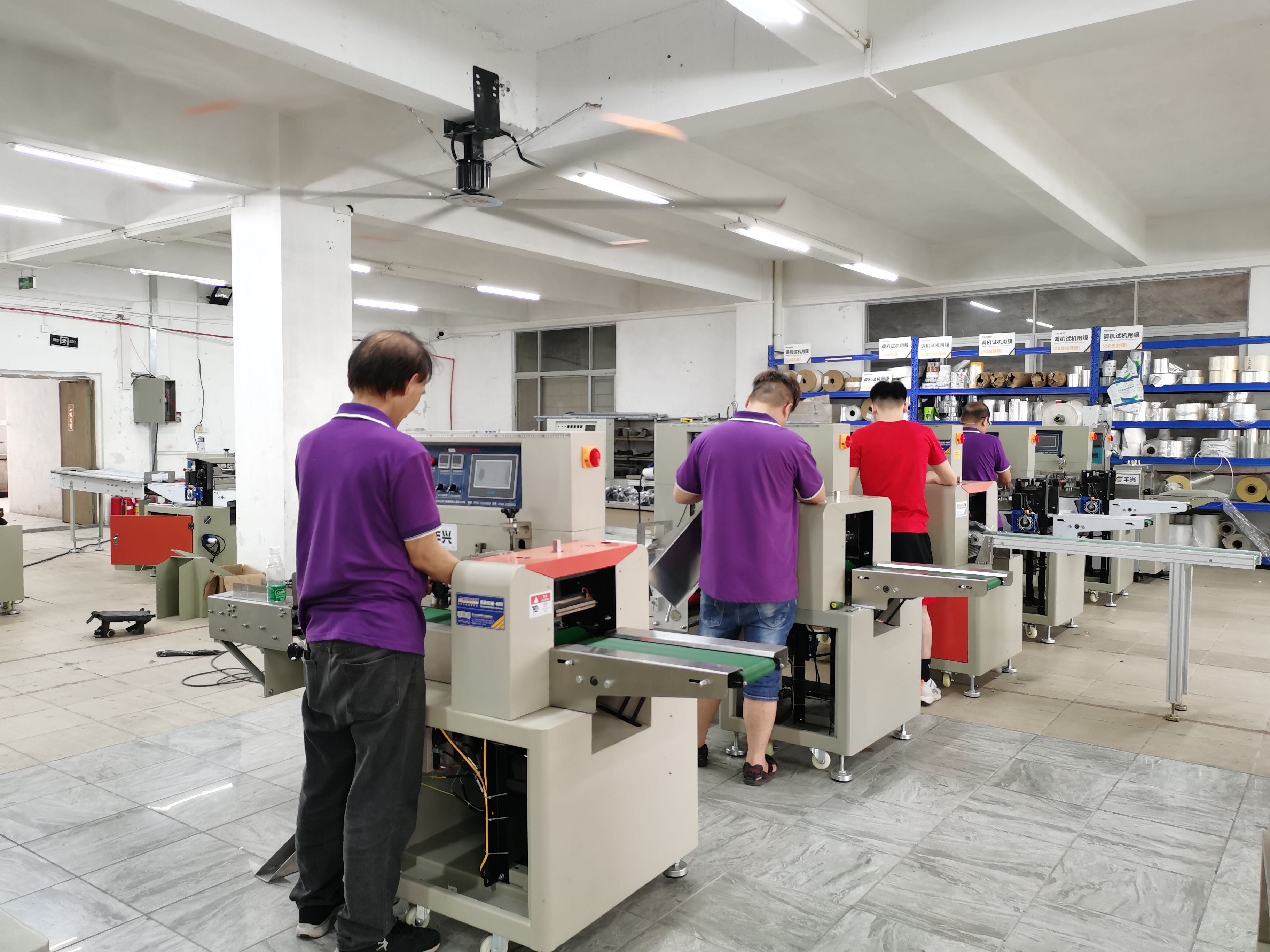 Shenzhen Huayi Qihang Trading Co., Ltd. – Brick cutting machine 1